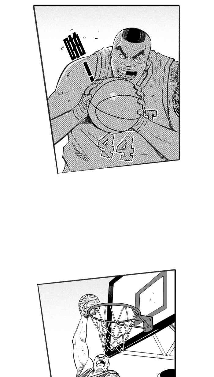 【宅男打篮球】漫画-（[第261话] 三重威胁 PART6）章节漫画下拉式图片-38.jpg
