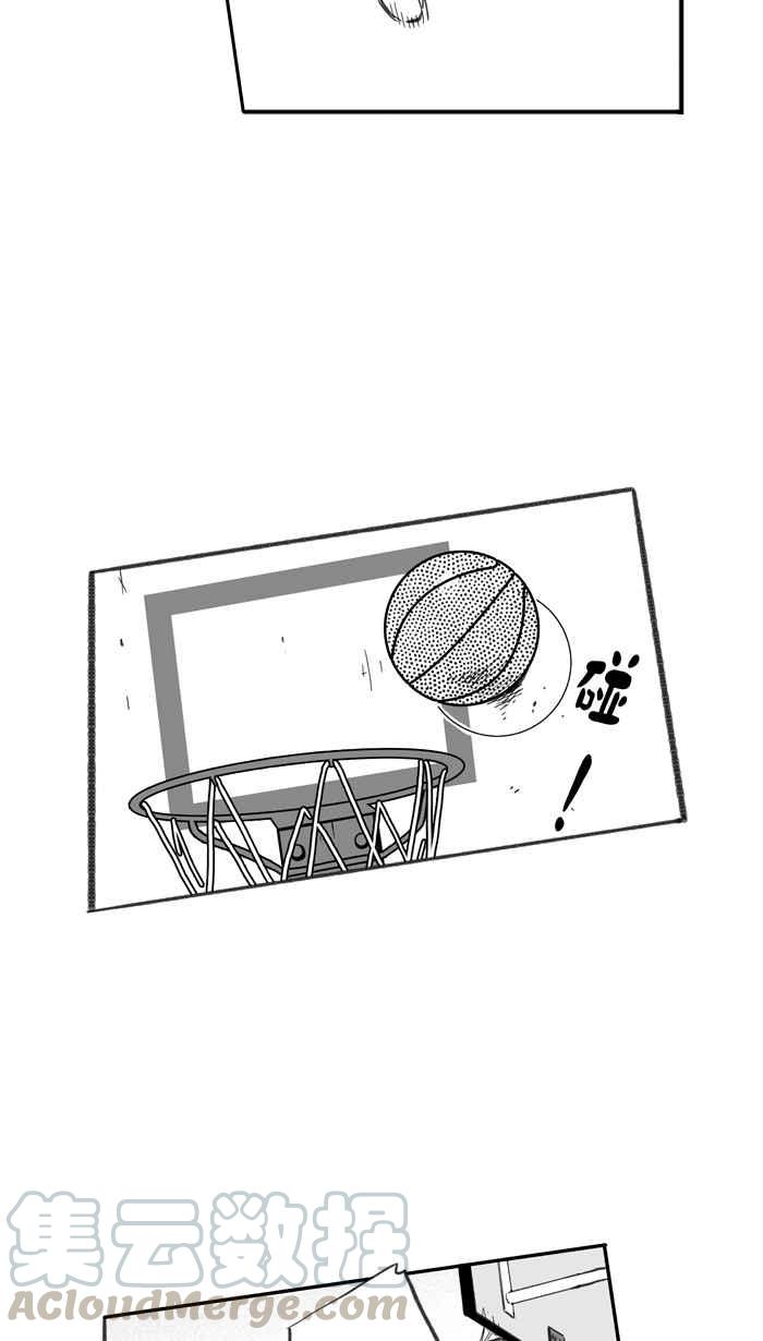 【宅男打篮球】漫画-（[第261话] 三重威胁 PART6）章节漫画下拉式图片-64.jpg