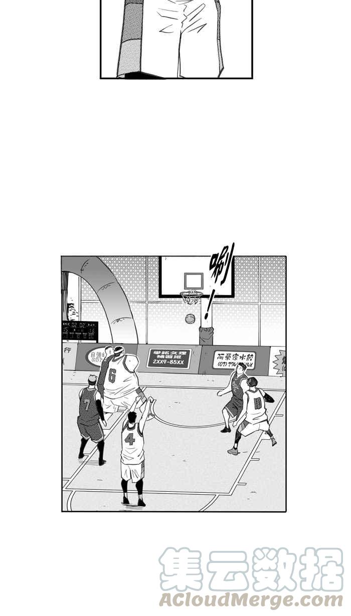 《宅男打篮球》漫画最新章节[第262话] 三重威胁 PART7免费下拉式在线观看章节第【10】张图片
