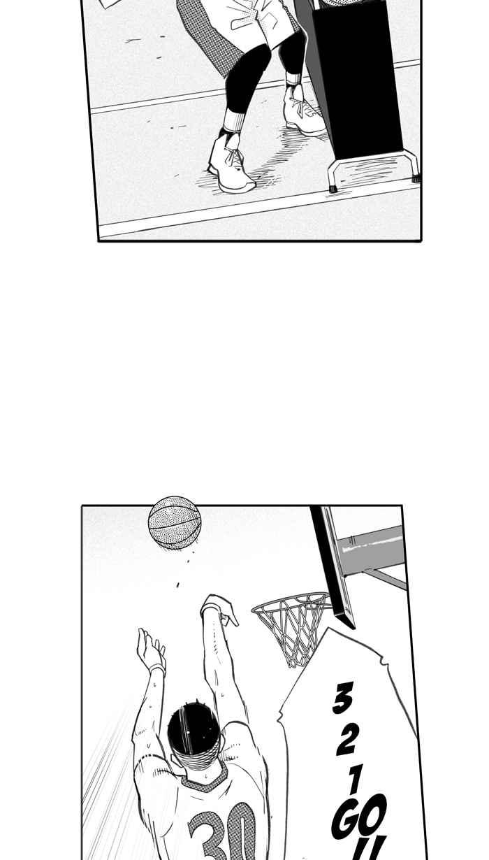 《宅男打篮球》漫画最新章节[第267话] 明星赛周末 PART1免费下拉式在线观看章节第【56】张图片