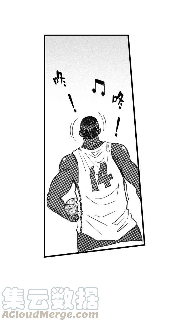 【宅男打篮球】漫画-（[第269话] 明星赛周末 PART3）章节漫画下拉式图片-16.jpg