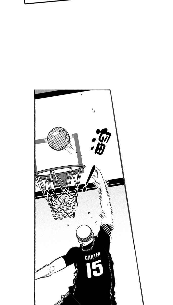 【宅男打篮球】漫画-（[第269话] 明星赛周末 PART3）章节漫画下拉式图片-57.jpg
