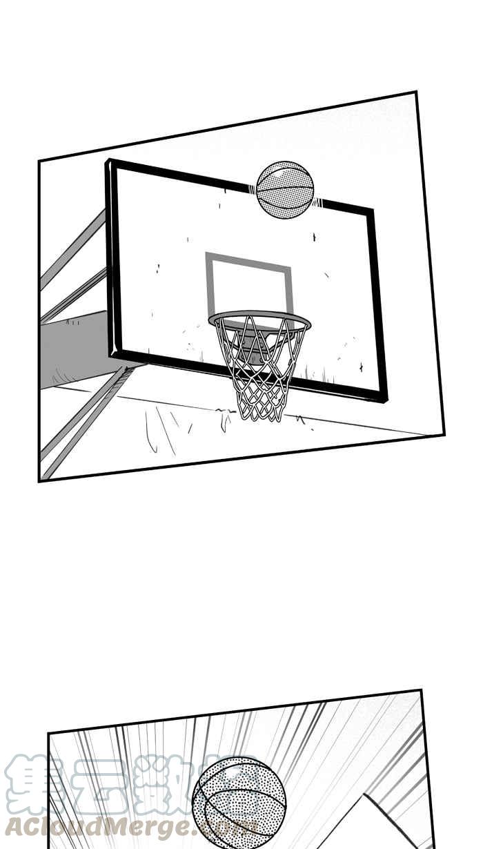 《宅男打篮球》漫画最新章节[第273话] 明星赛周末 PART7免费下拉式在线观看章节第【40】张图片