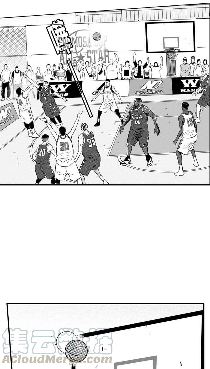 《宅男打篮球》漫画最新章节[第279话] 明星赛周末 PART13免费下拉式在线观看章节第【64】张图片