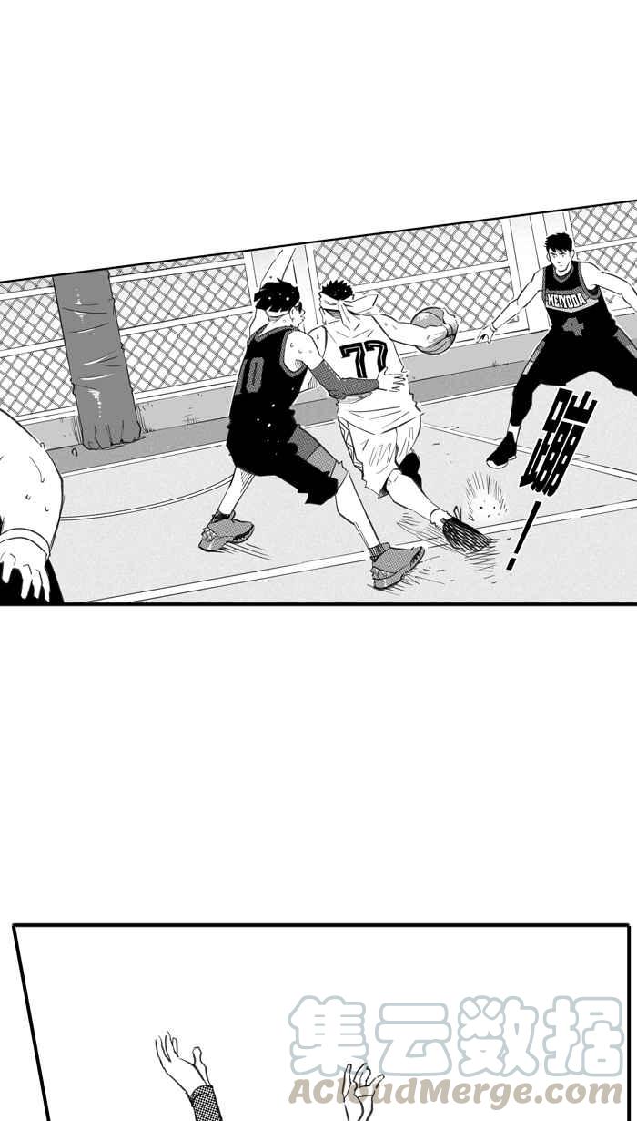 《宅男打篮球》漫画最新章节[第294话] 板凳暴徒 PART3免费下拉式在线观看章节第【10】张图片