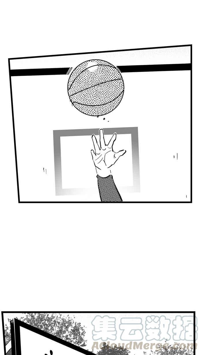 《宅男打篮球》漫画最新章节[第296话] 是命运！还是机会？ PART2免费下拉式在线观看章节第【31】张图片