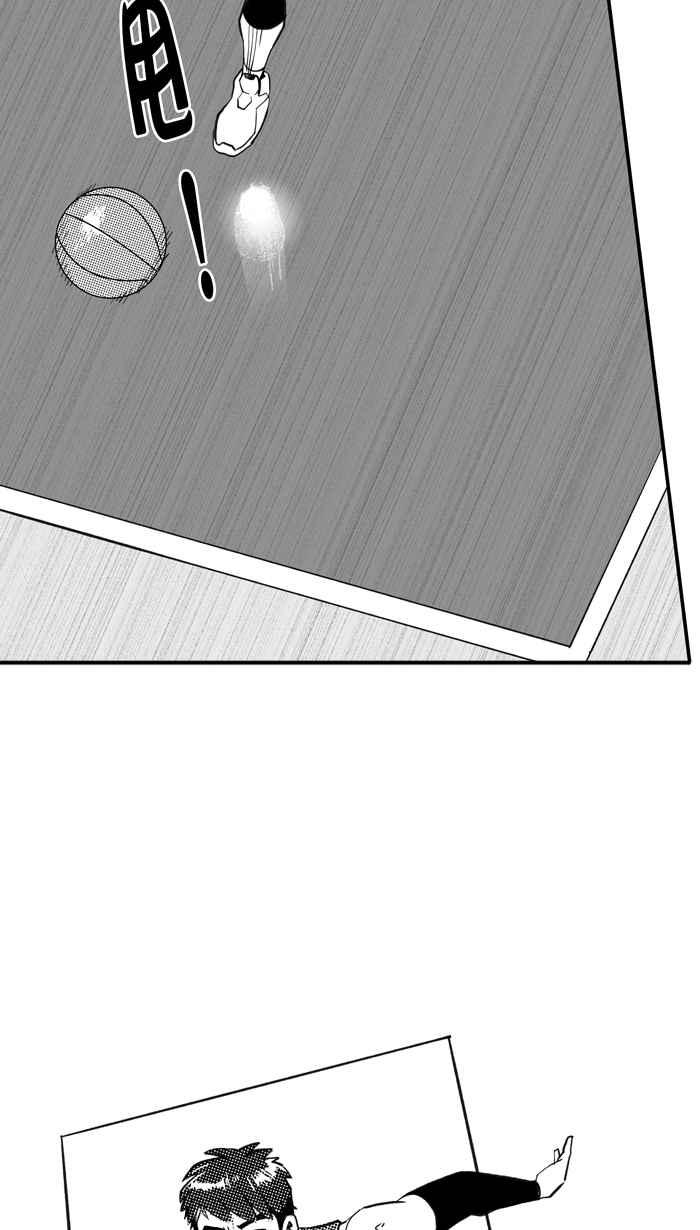 《宅男打篮球》漫画最新章节[第300话] 不合时宜的梦想 PART3免费下拉式在线观看章节第【8】张图片