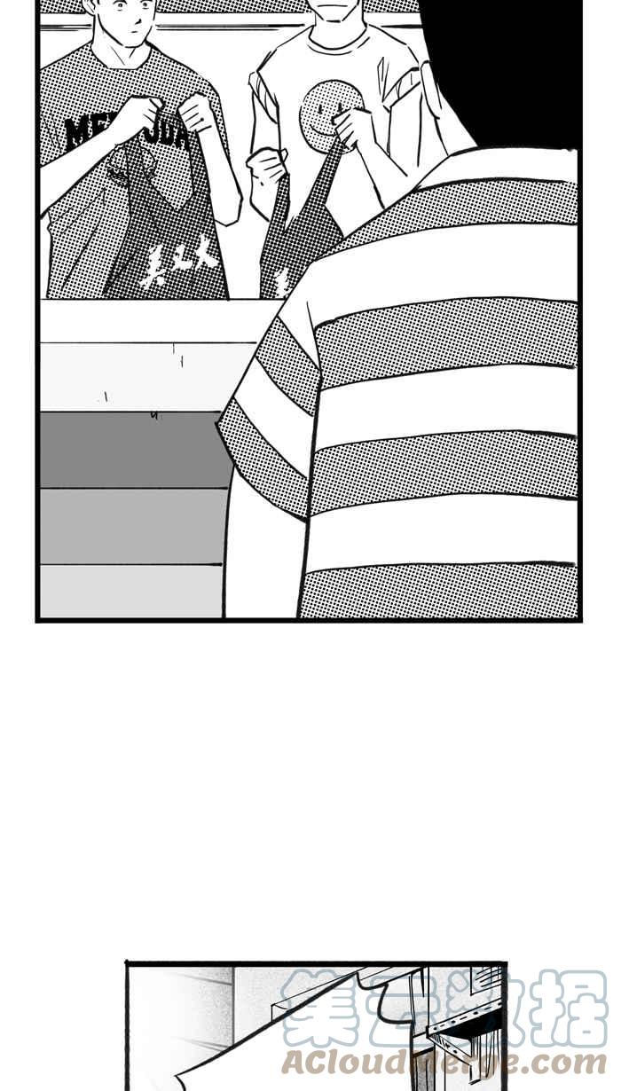 《宅男打篮球》漫画最新章节[第306话] 微代言解锁 PART1免费下拉式在线观看章节第【40】张图片