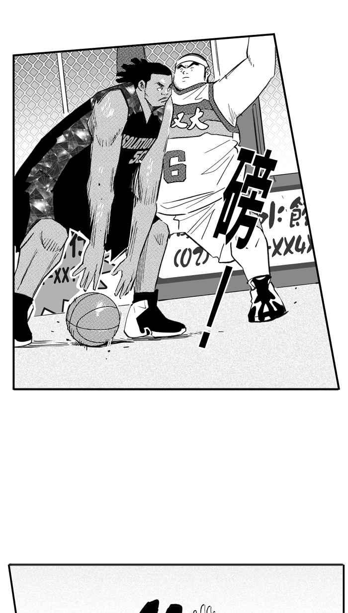 《宅男打篮球》漫画最新章节[第310话] ISOLATION PART1免费下拉式在线观看章节第【35】张图片