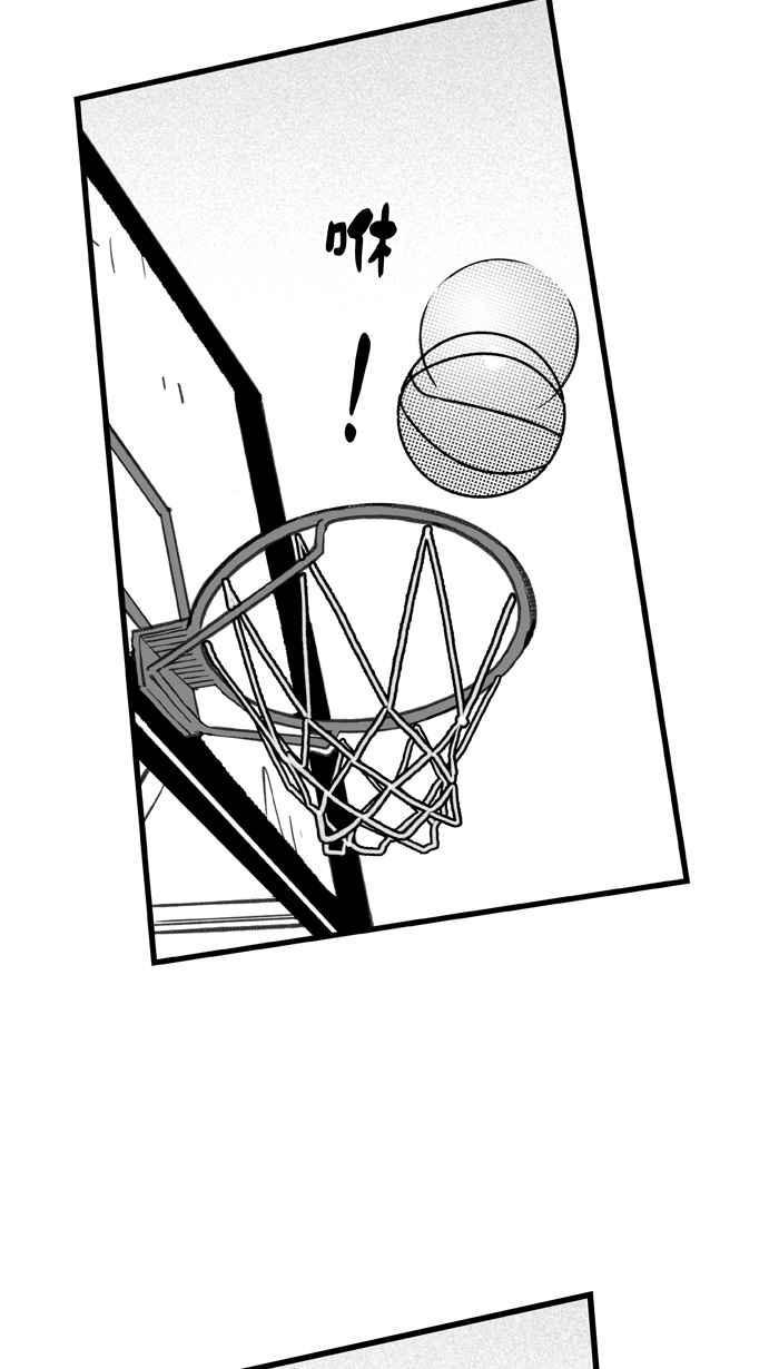 《宅男打篮球》漫画最新章节[第311话] ISOLATION PART2免费下拉式在线观看章节第【12】张图片