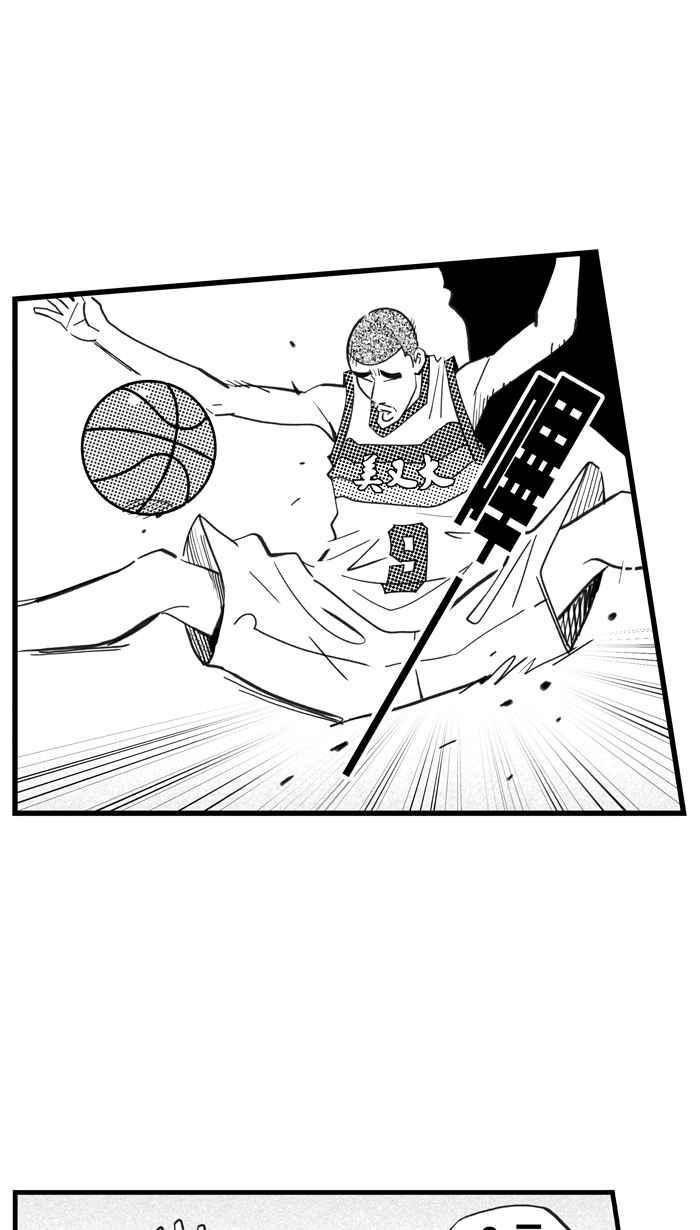 《宅男打篮球》漫画最新章节[第312话] ISOLATION PART3免费下拉式在线观看章节第【20】张图片