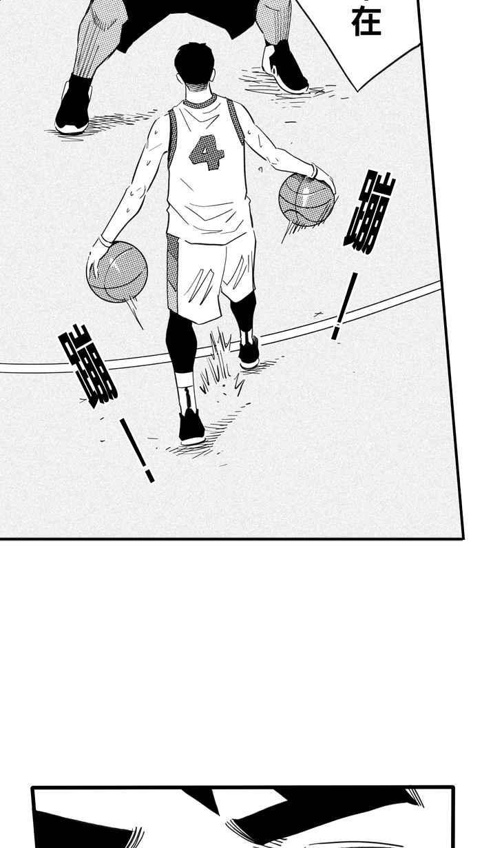 《宅男打篮球》漫画最新章节[第313话] ISOLATION PART4免费下拉式在线观看章节第【36】张图片