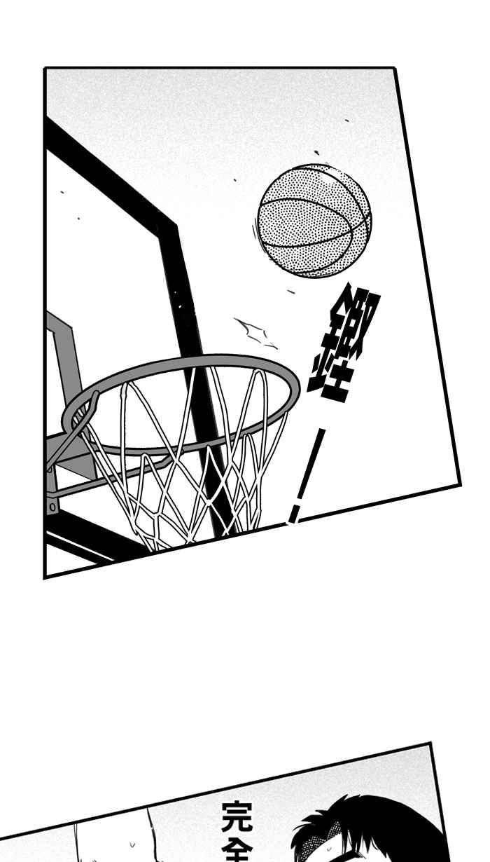 《宅男打篮球》漫画最新章节[第314话] ISOLATION PART5免费下拉式在线观看章节第【30】张图片