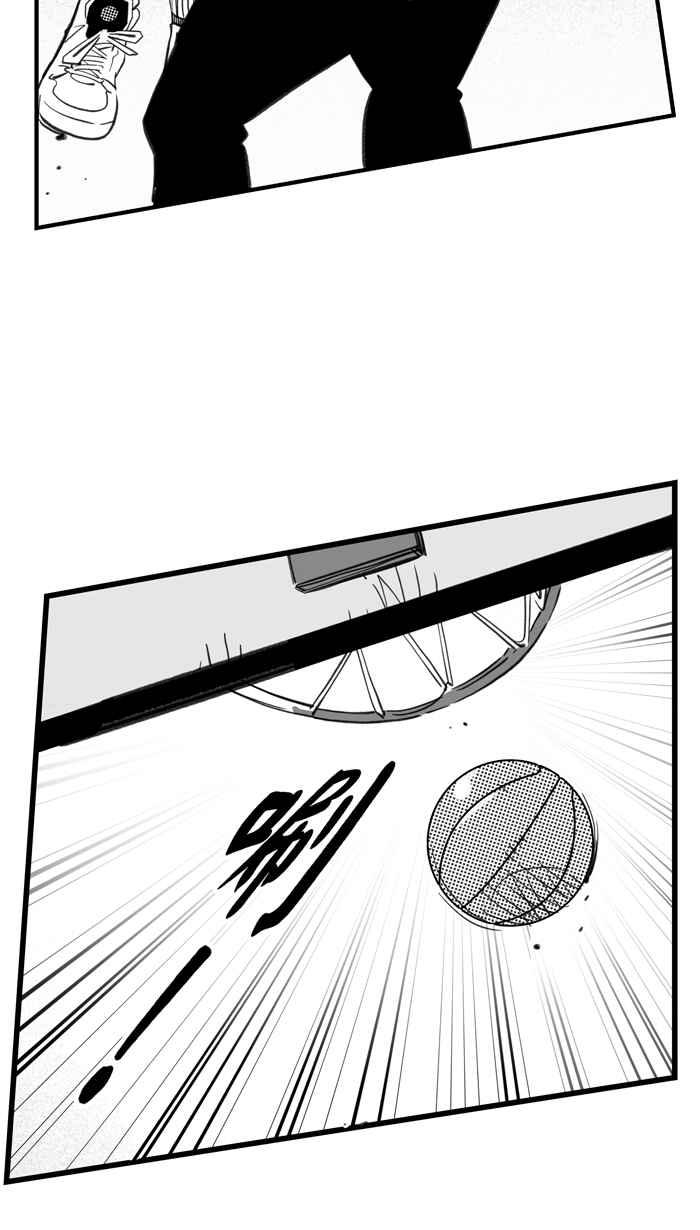 《宅男打篮球》漫画最新章节[第318话] 篮球一家亲 PART3免费下拉式在线观看章节第【3】张图片