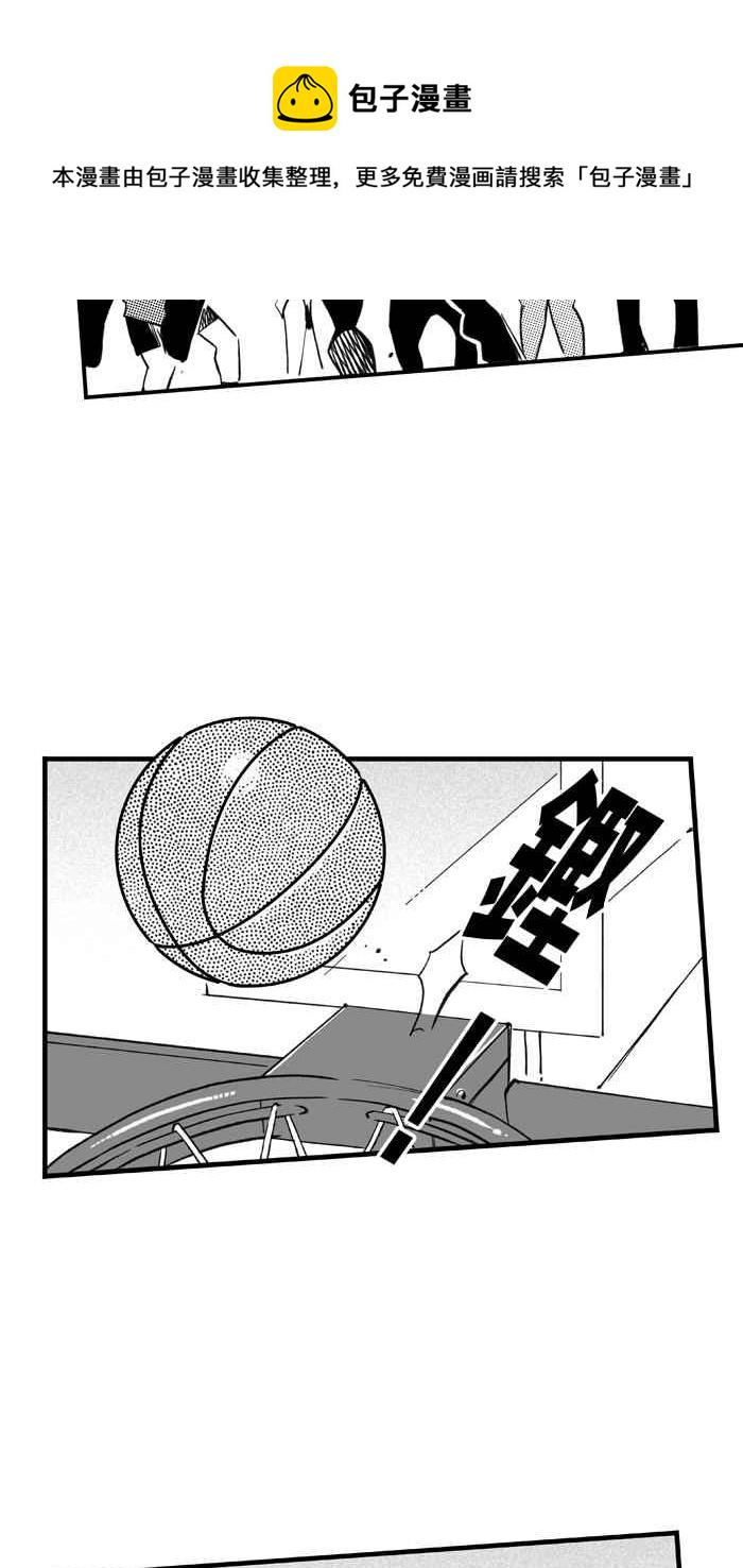 【宅男打篮球】漫画-（[第325话] 初试啼声 PART1）章节漫画下拉式图片-33.jpg