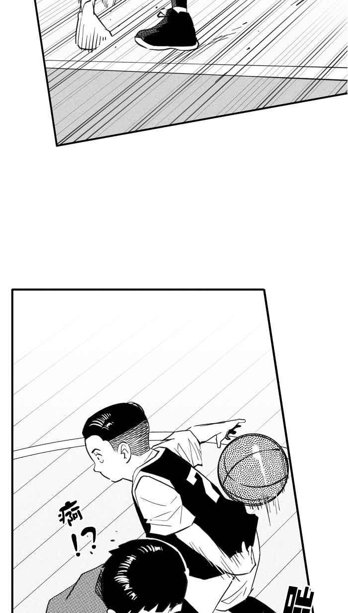 《宅男打篮球》漫画最新章节[第325话] 初试啼声 PART1免费下拉式在线观看章节第【39】张图片