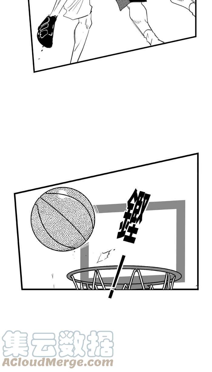 《宅男打篮球》漫画最新章节[第330话] 非职业倦怠 PART3免费下拉式在线观看章节第【43】张图片