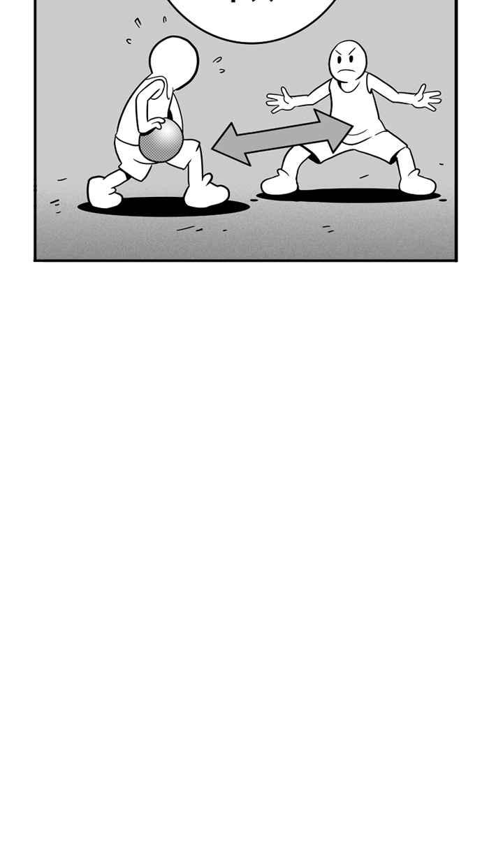 【宅男打篮球】漫画-（[第37话] 肛温的心感谢有你 PART2）章节漫画下拉式图片-20.jpg