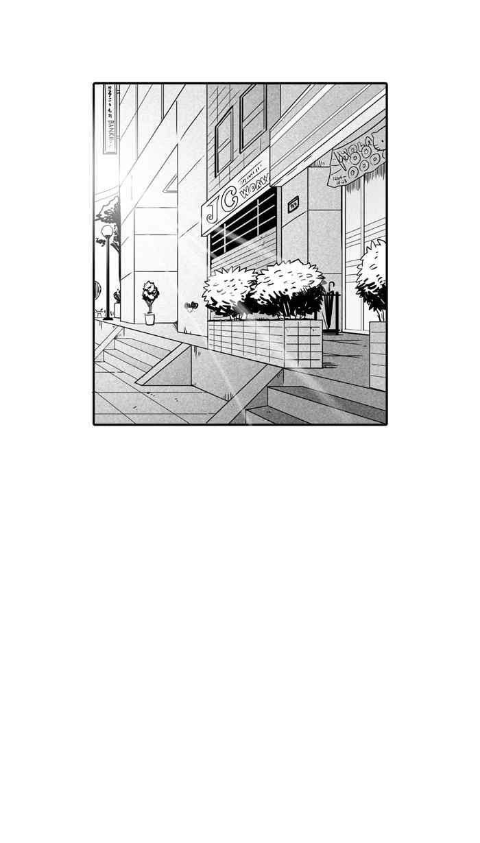 【宅男打篮球】漫画-（[第38话] 肛温的心感谢有你 PART3）章节漫画下拉式图片-48.jpg