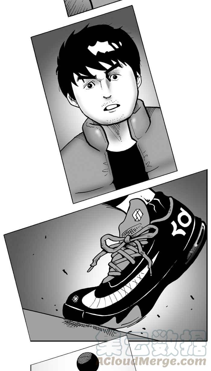 【宅男打篮球】漫画-（[第4话] 记得当时…年纪小 PART2）章节漫画下拉式图片-3.jpg