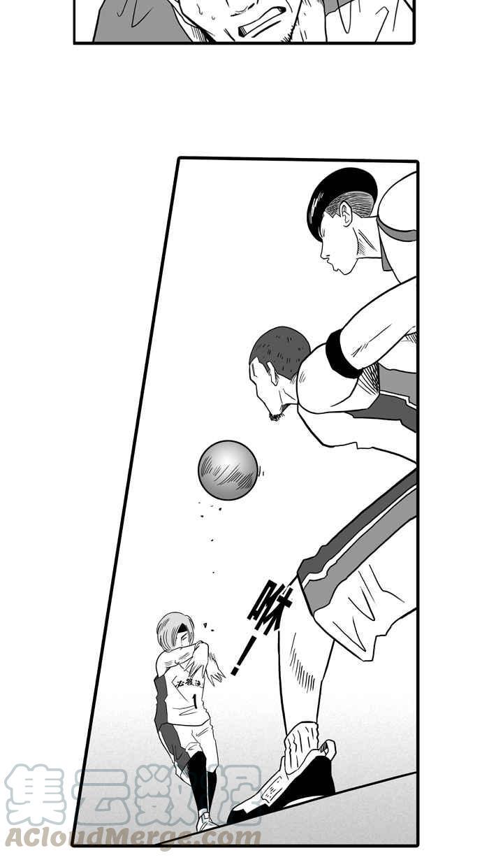 【宅男打篮球】漫画-（[第40话] 必杀渔港队 PART1）章节漫画下拉式图片-31.jpg