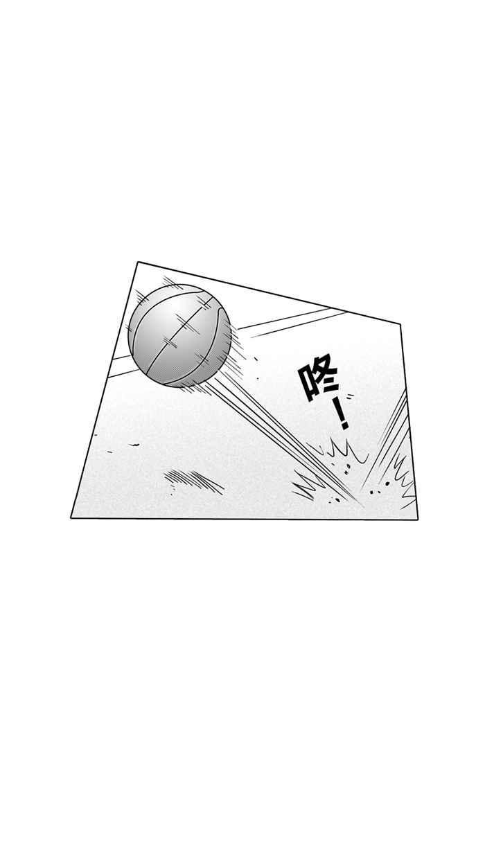 【宅男打篮球】漫画-（[第40话] 必杀渔港队 PART1）章节漫画下拉式图片-47.jpg