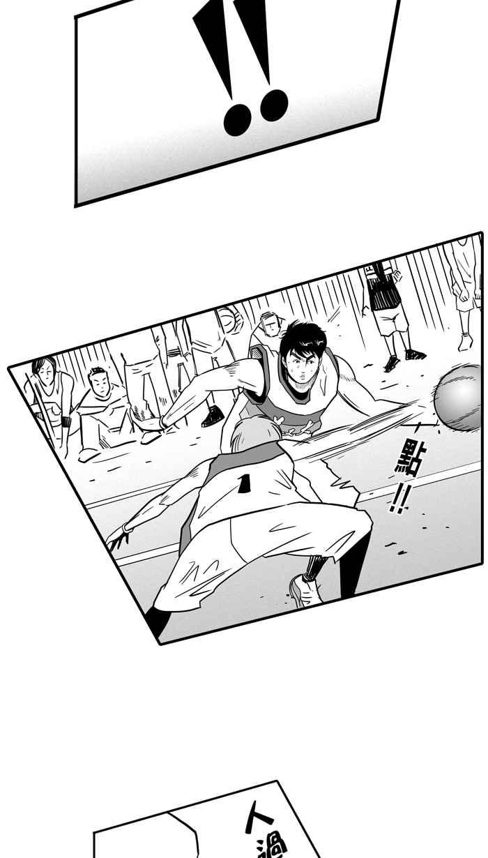 【宅男打篮球】漫画-（[第40话] 必杀渔港队 PART1）章节漫画下拉式图片-54.jpg