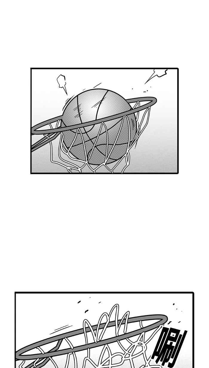 《宅男打篮球》漫画最新章节[第44话] 必杀渔港队 PART5免费下拉式在线观看章节第【32】张图片