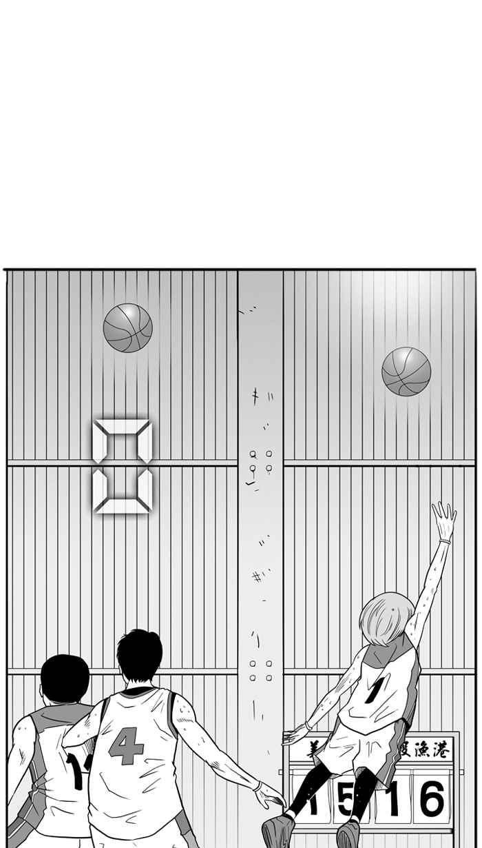 《宅男打篮球》漫画最新章节[第46话] 必杀渔港队 PART7免费下拉式在线观看章节第【62】张图片