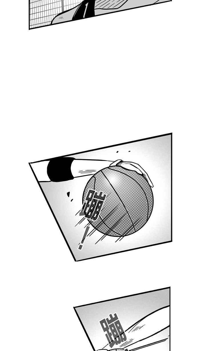 《宅男打篮球》漫画最新章节[第50话] 鱼头汉堡 PART3免费下拉式在线观看章节第【35】张图片