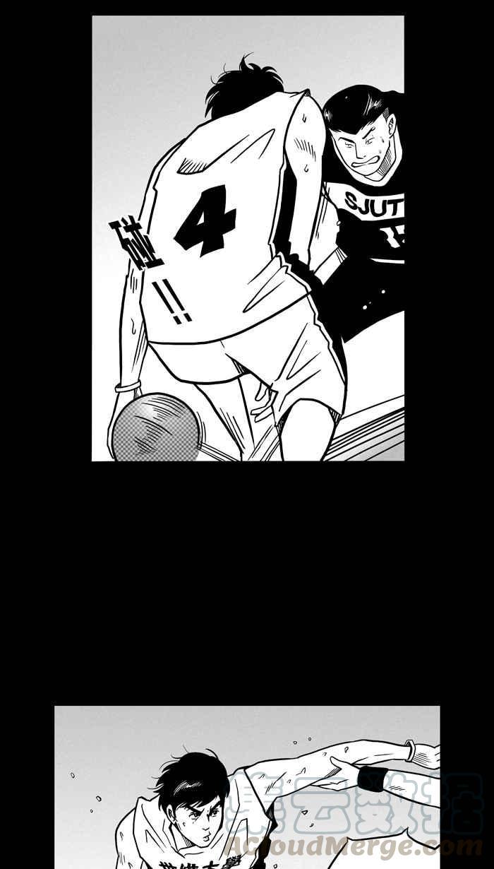 《宅男打篮球》漫画最新章节[第58话] 上锁的回忆 PART3免费下拉式在线观看章节第【13】张图片