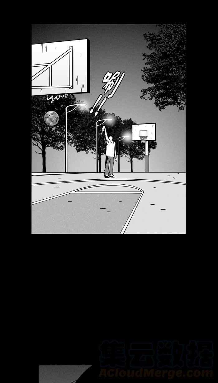 《宅男打篮球》漫画最新章节[第59话] 上锁的回忆 PART4免费下拉式在线观看章节第【49】张图片