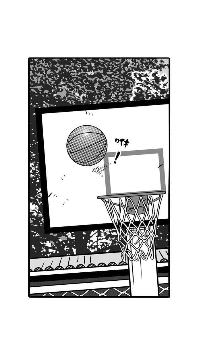 【宅男打篮球】漫画-（[第80话] 大溪地钓虾队 PART9）章节漫画下拉式图片-2.jpg