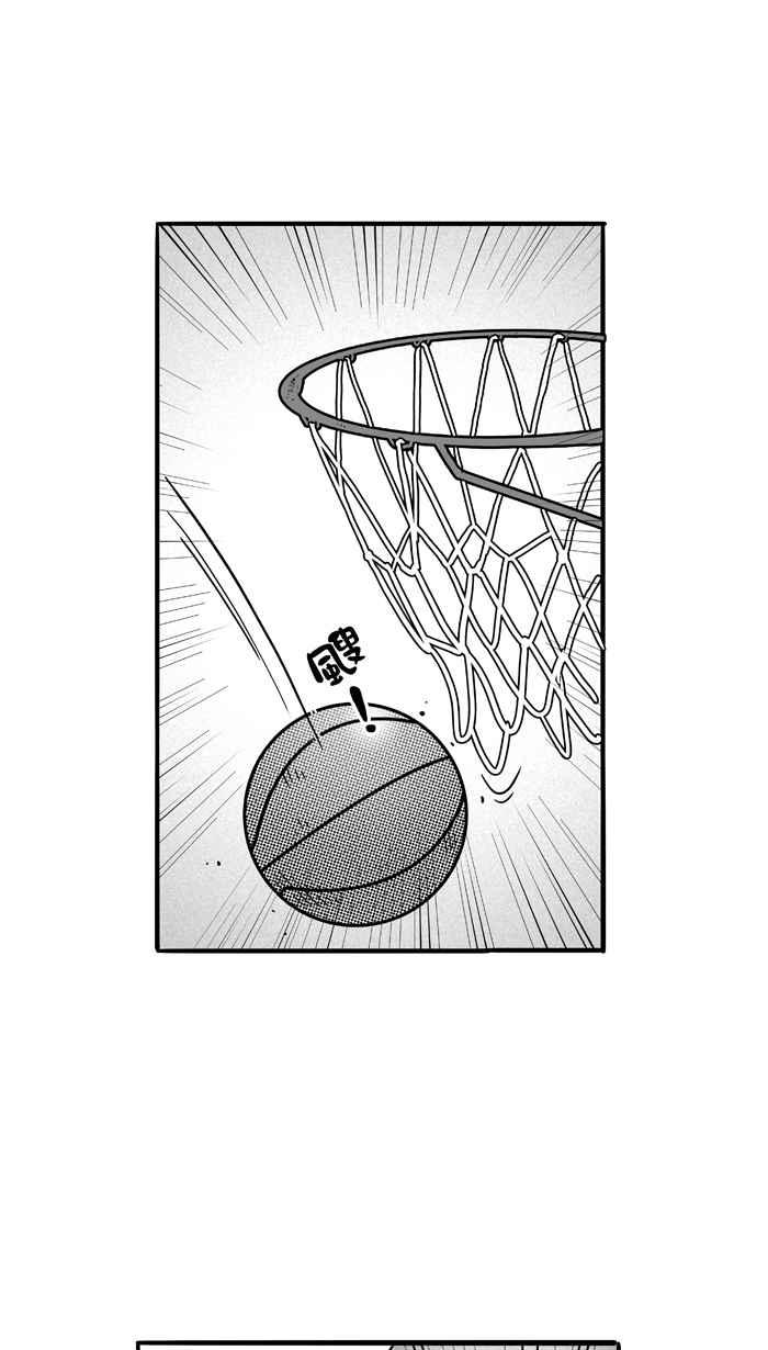 《宅男打篮球》漫画最新章节[第82话] 队友的滋味 PART1免费下拉式在线观看章节第【65】张图片