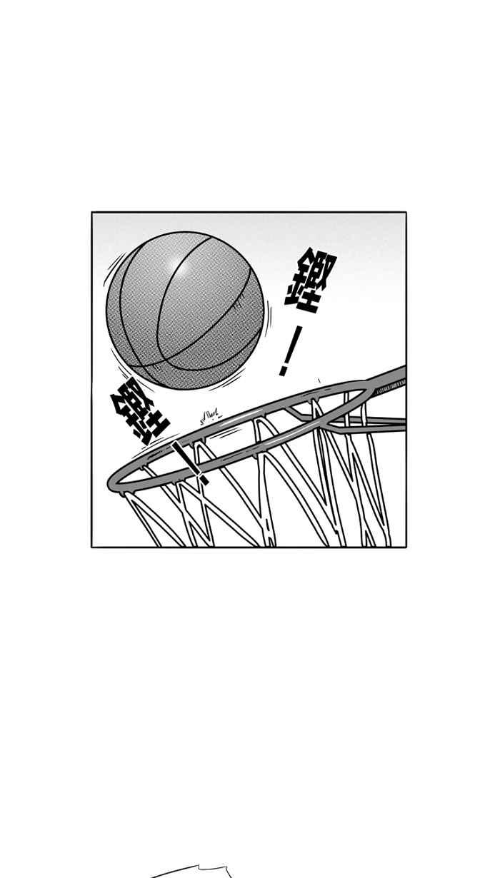 《宅男打篮球》漫画最新章节[第83话] 队友的滋味 PART2免费下拉式在线观看章节第【54】张图片