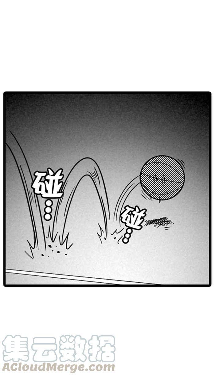 《宅男打篮球》漫画最新章节[第9话] 久违了…老朋友 PART1免费下拉式在线观看章节第【46】张图片