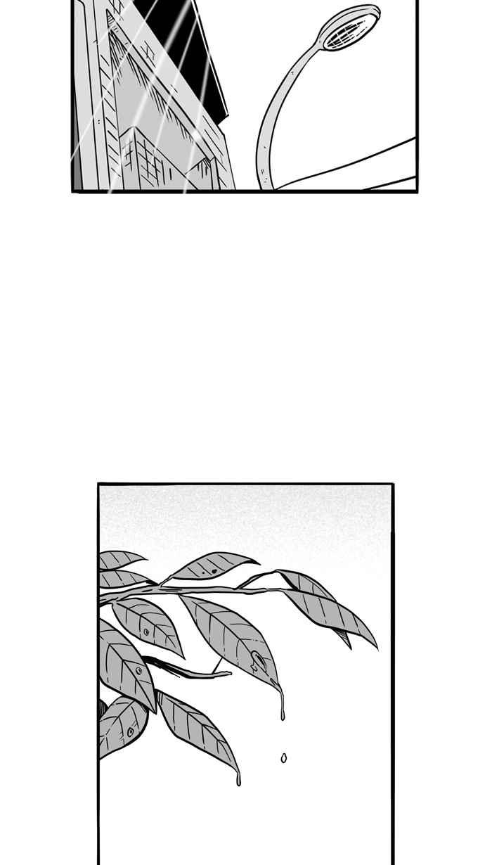 《宅男打篮球》漫画最新章节[第90话] 队友的滋味 PART9免费下拉式在线观看章节第【44】张图片