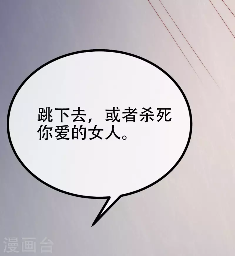 《渣男总裁别想逃》漫画最新章节第322话 你们是电影学院毕业吗？免费下拉式在线观看章节第【7】张图片