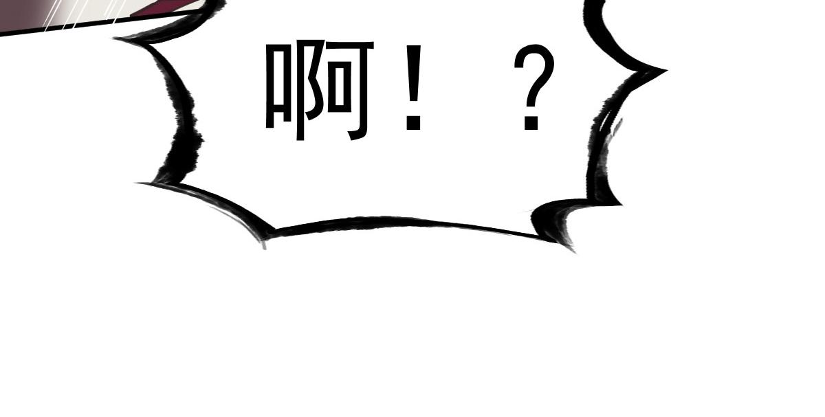 【战鼎】漫画-（第19话 计划成功，苏姚对峙）章节漫画下拉式图片-6.jpg