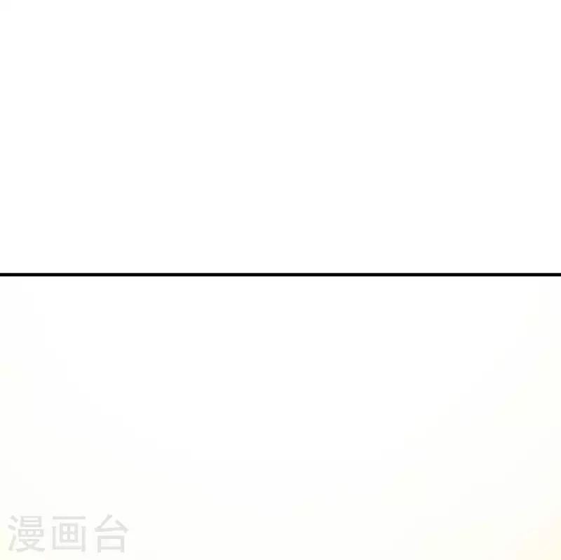 【战鼎】漫画-（第293话 愿赌服输）章节漫画下拉式图片-40.jpg