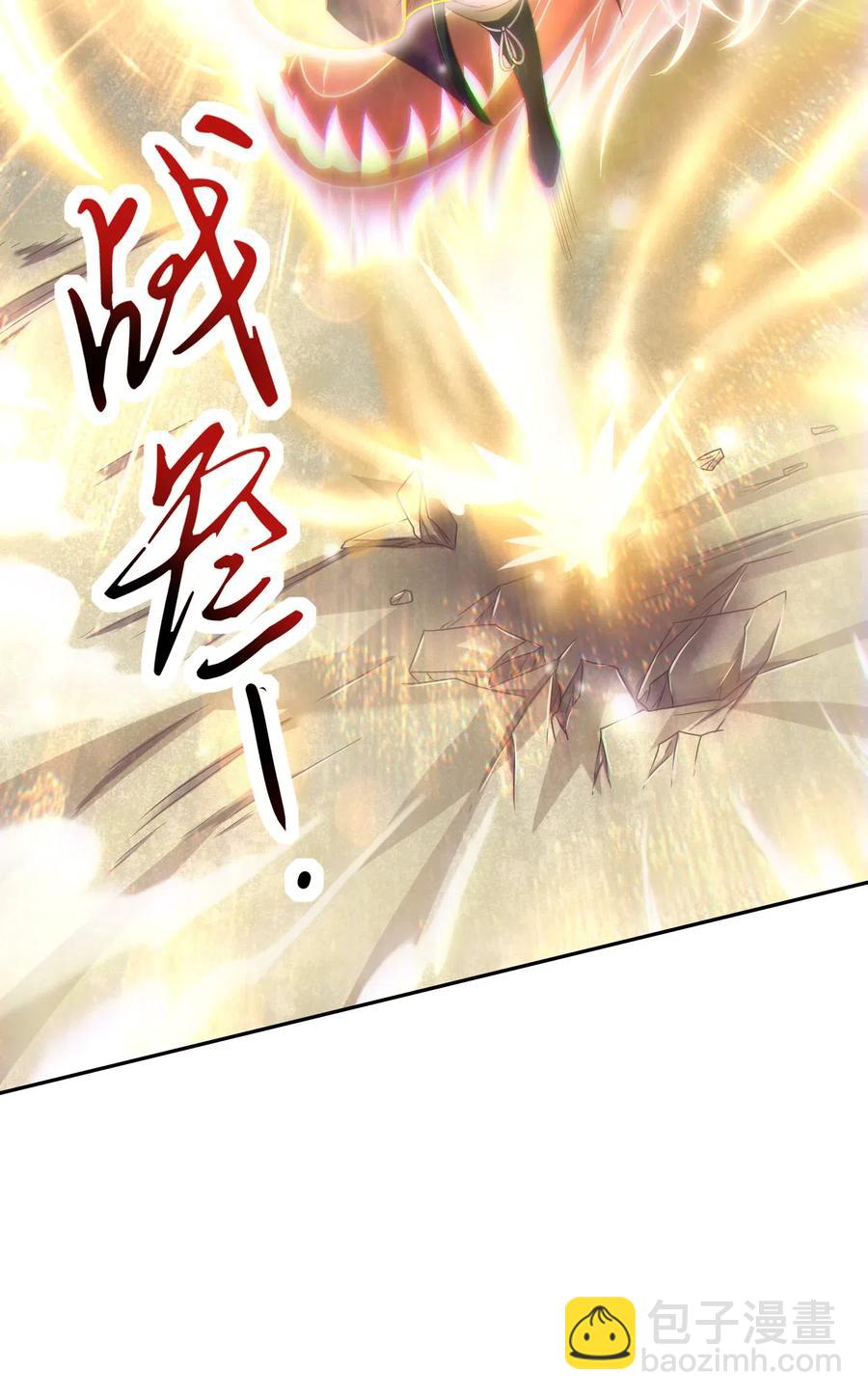 《战国千年》漫画最新章节133 无情无欲免费下拉式在线观看章节第【7】张图片