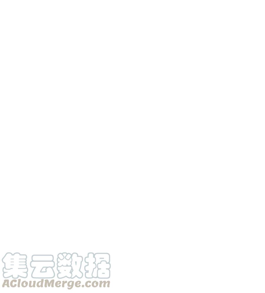 《战国千年》漫画最新章节151 入咸阳免费下拉式在线观看章节第【34】张图片