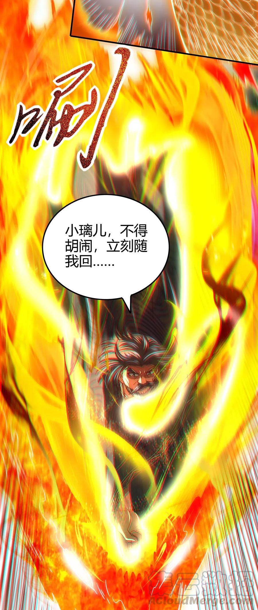 《战国千年》漫画最新章节152 蓦然回首免费下拉式在线观看章节第【55】张图片