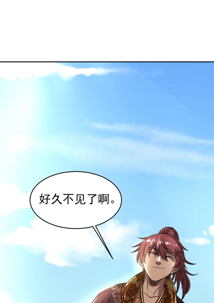 《战国千年》漫画最新章节180 我是一个演员免费下拉式在线观看章节第【32】张图片