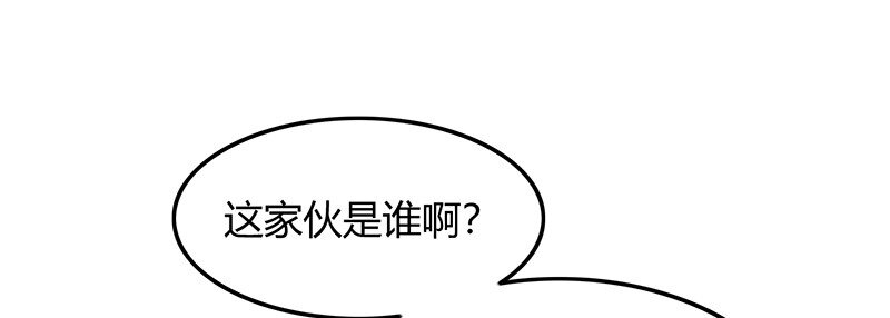 《战国千年》漫画最新章节42 一年之约免费下拉式在线观看章节第【67】张图片