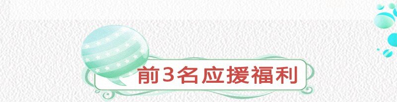 《战国千年》漫画最新章节47 役学镇两大名人免费下拉式在线观看章节第【80】张图片