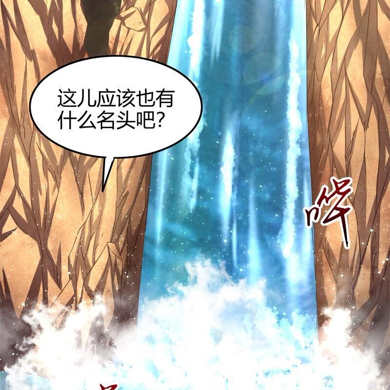 《战国千年》漫画最新章节51 灭绝师太免费下拉式在线观看章节第【50】张图片