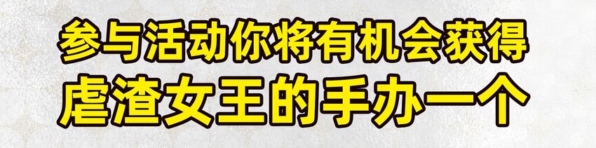 《战国千年》漫画最新章节56 天下绝伦寻龙手免费下拉式在线观看章节第【64】张图片