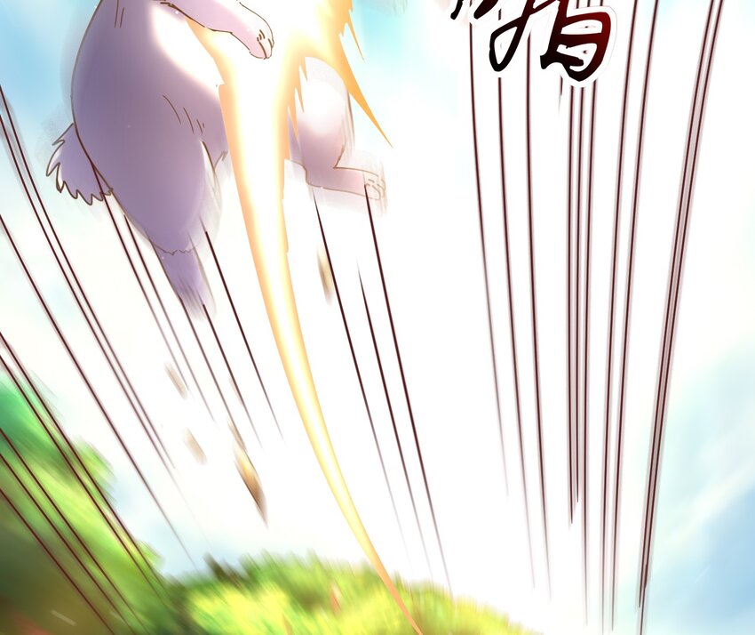 《战国千年》漫画最新章节65 九黎石免费下拉式在线观看章节第【14】张图片