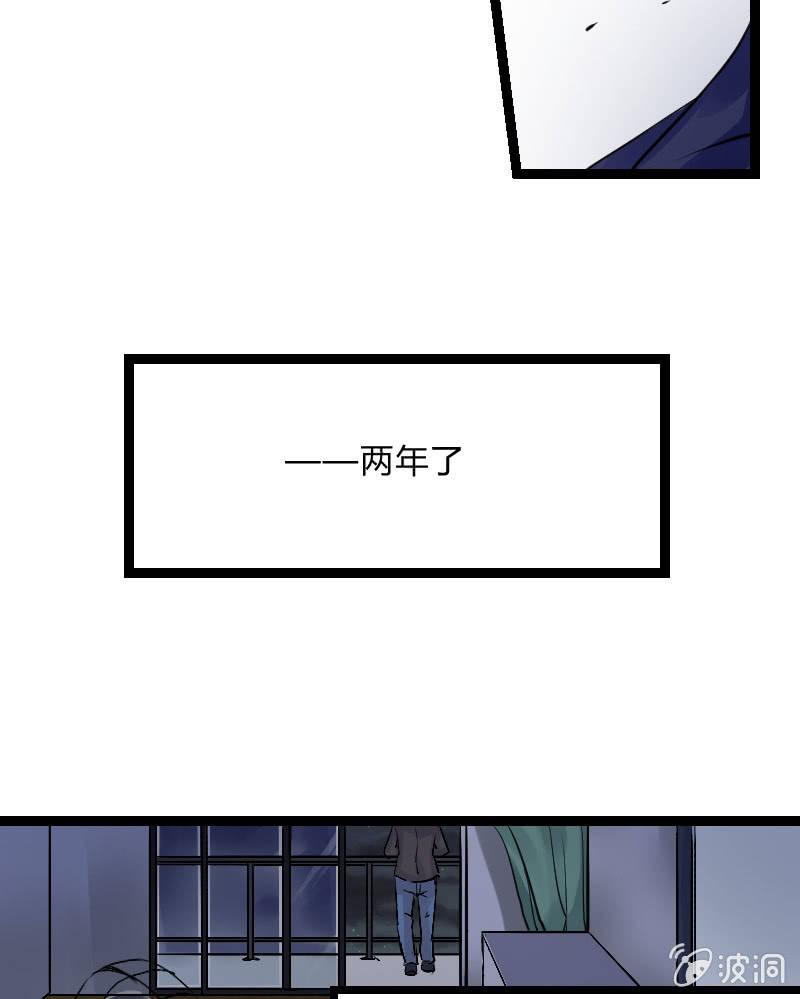 《召唤美少女军团》漫画最新章节来到现实中的游戏少女（中）免费下拉式在线观看章节第【7】张图片